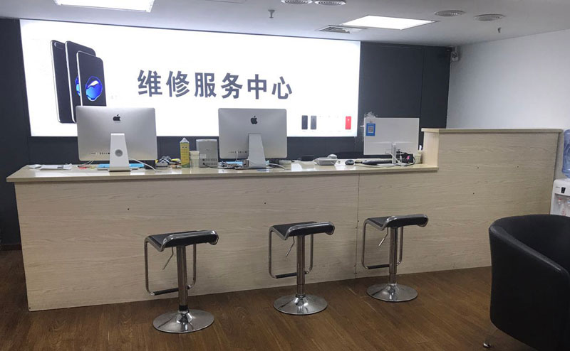宝鸡上饶苹果手机售后维修点地址电话信息