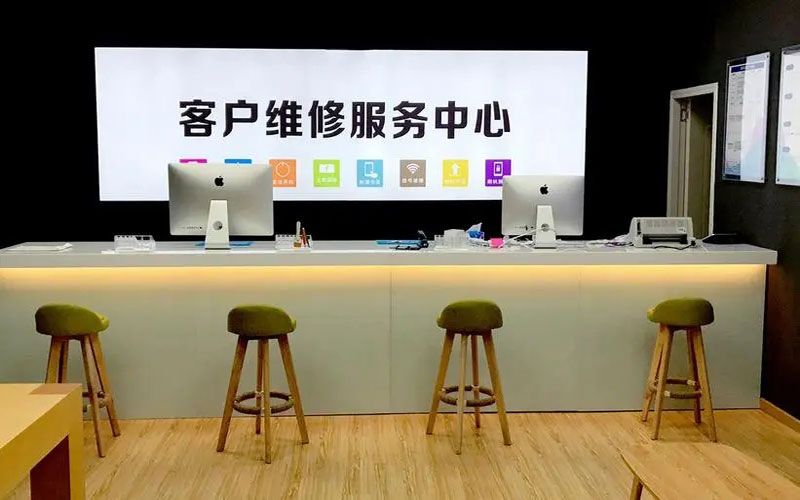 宝鸡苹果手机维修点地址电话信息